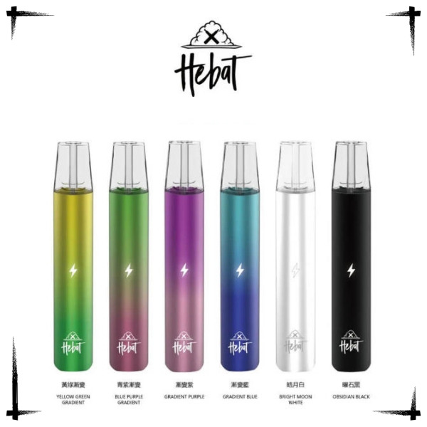 喜貝主機 HEBAT喜貝主機 通用一代kiss等煙彈 電子菸